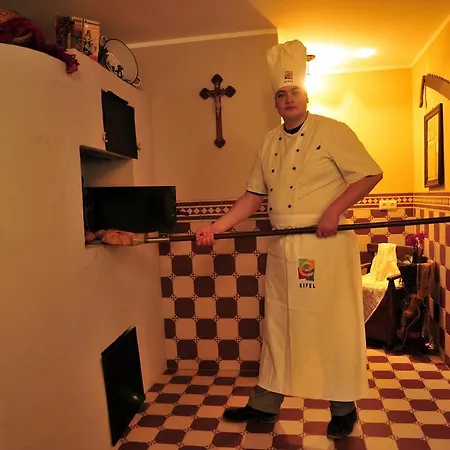 Vulkanhotel Balance&selfness ***s ホテル 3*